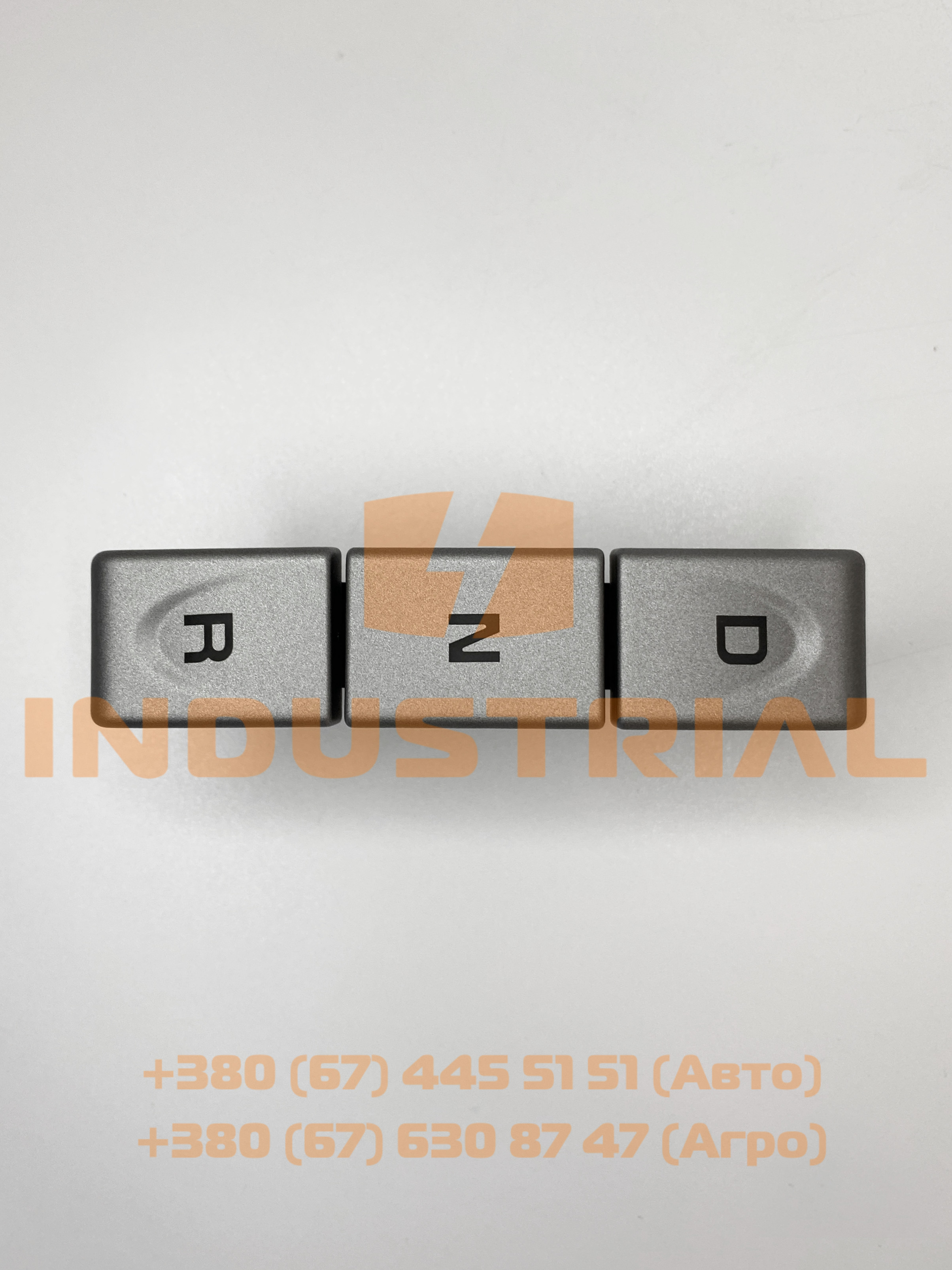 CNH 5563405 CNH INDUSTRIAL